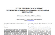 2004 "18TH European Frequency and Time Forum", University of Surrey Guildford, UK. Title of the report: "Study of phisical causes of intermodulation distortion in HFF cristal resonators" 
